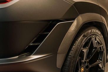 Lamborghini Urus Performante — photo 11