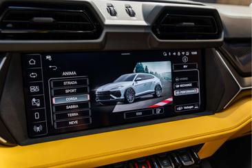 Lamborghini Urus SE — photo 49