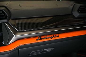 Lamborghini Urus SE — photo 23