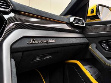 Lamborghini Urus Performante — photo 34