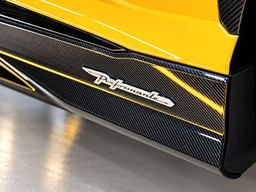 Lamborghini Urus Performante — photo 45