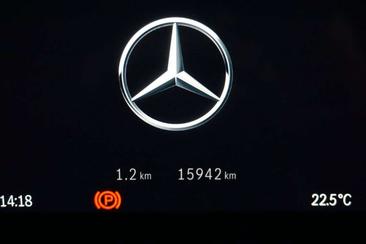 Mercedes EQB 250 — photo 11