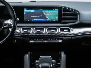 Mercedes GLE 450 D — photo 7