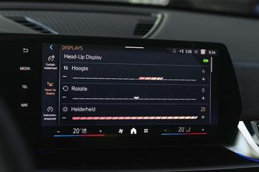 BMW IX1 EDrive20 — photo 25