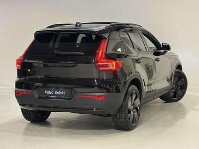 Volvo EX40 Single Motor Extended Range