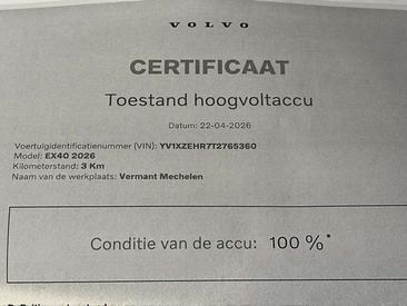 Volvo EX40 Single Motor Extended Range — photo 14