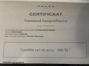 Volvo EX40 Single Motor Extended Range — photo 14