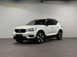 Volvo XC40 AWD - 2022 - Joinsteer - #1
