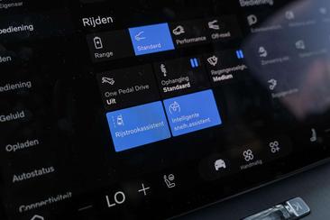 Volvo EX60 P10 AWD — photo 31