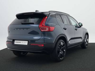 Volvo EX40 Single Motor Extended Range - 2026 - Joinsteer - #1