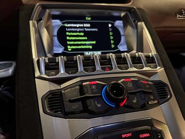 Lamborghini Aventador S — photo 22