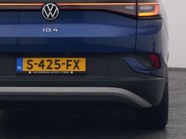 Volkswagen ID.4 Pro S — photo 20