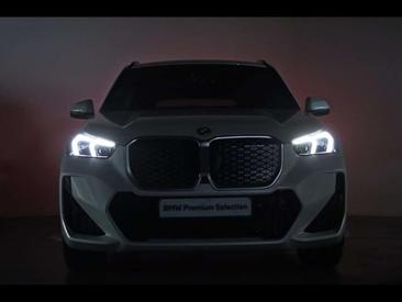 BMW IX1 XDrive30 — photo 25