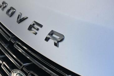 Land Rover Range Rover Sport P550e — photo 12