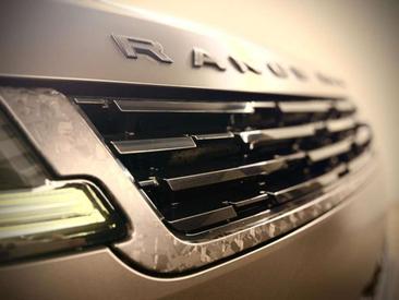 Land Rover Range Rover Sport SV — photo 7