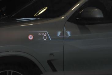 BMW IX1 EDrive20 — photo 34