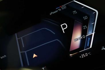 BMW IX1 EDrive20 — photo 38
