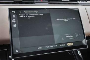 Land Rover Range Rover Sport P460e — photo 26