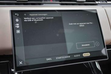 Land Rover Range Rover Sport P460e — photo 26
