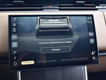 Land Rover Range Rover P550e — photo 28