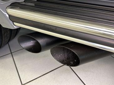 Mercedes Classe G 63 — photo 31