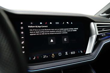 Volkswagen Touareg EHybrid — photo 21
