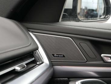 BMW X1 XDrive25e — photo 20