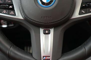 BMW iX3 — photo 23