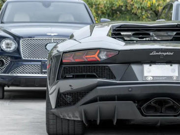 Lamborghini Aventador S Aventador LP 740-4 S — photo 10