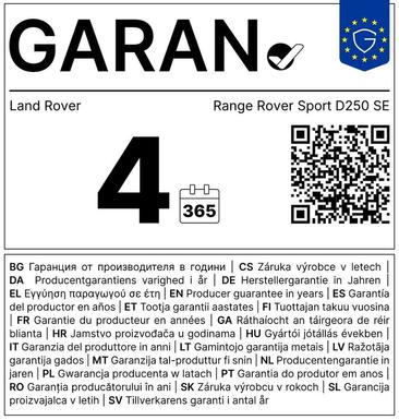 Land Rover Range Rover Sport D250 — photo 12