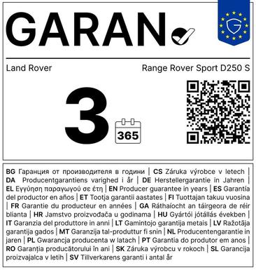 Land Rover Range Rover Sport D250 — photo 11