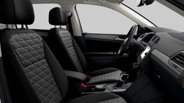 Volkswagen TIGUAN EHybrid — photo 9