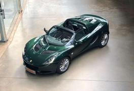 Lotus Elise Roadster 1.6 - 2015 - Joinsteer - #1