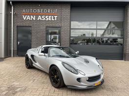 Lotus Elise Roadster - 2001 - Joinsteer - #1