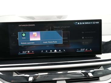 BMW X5 XDrive50e PHEV 2024 Noir — photo 36
