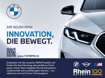 BMW iX3 40 — photo 6
