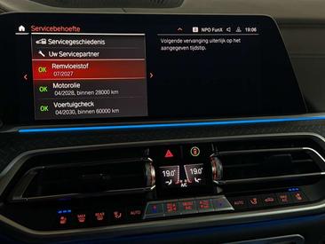 BMW X5 XDrive45e — photo 20