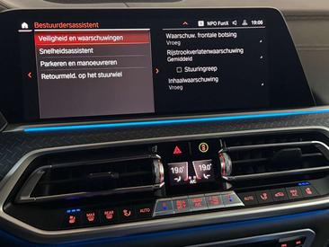 BMW X5 XDrive45e — photo 21