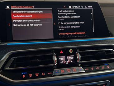 BMW X5 XDrive45e — photo 22