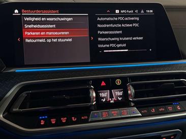 BMW X5 XDrive45e — photo 23