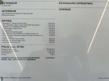 Land Rover Defender D350 — photo 23
