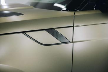Land Rover Range Rover Sport SV — photo 14