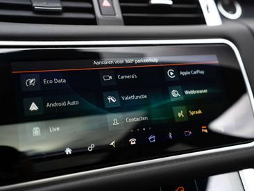 Land Rover Range Rover Sport SVR — photo 36
