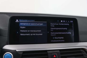 BMW iX3 — photo 20