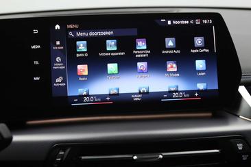 BMW X1 XDrive25e — photo 28