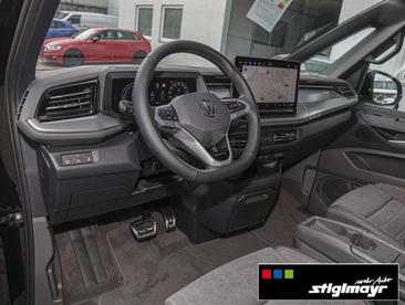 Volkswagen Multivan Van 2.0 TSI — photo 5