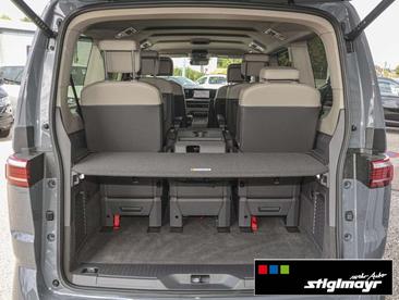 Volkswagen Multivan Van 2.0 TSI — photo 8
