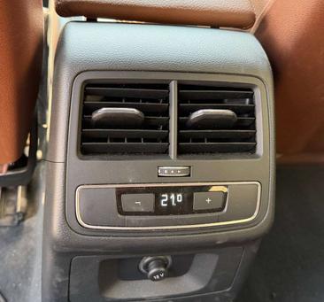 Audi A4 Allroad 2.0 TFSI — photo 12