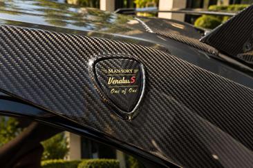 Lamborghini Urus — photo 22