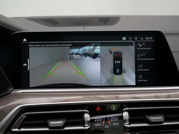 BMW X7 M50i — photo 33